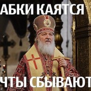сергей ваннак on My World.