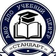Учебный центр Стандарт on My World.