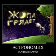 Viktor Skvorcov on My World.