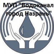 Муп водоканал грозный