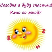 @V❧W@♐ ♒  U.E. on My World.
