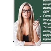 Администратор уроку.нет on My World.