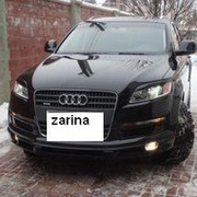 Зарина Османова on My World.