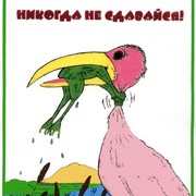 Сергей Зубанов on My World.