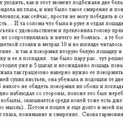 Андрей Логинов on My World.